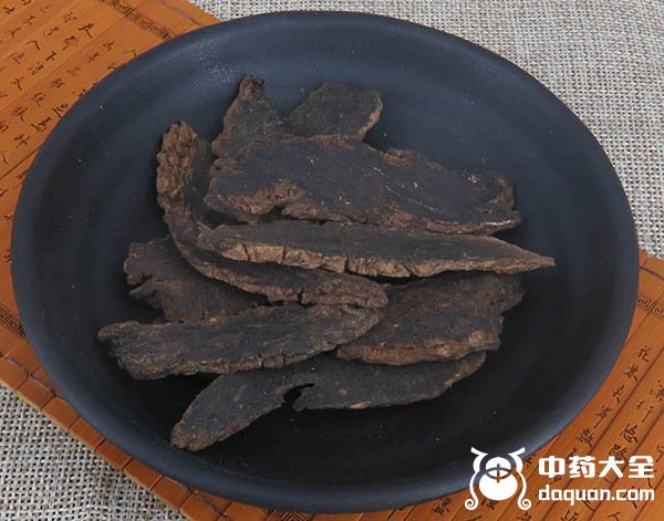 玄參