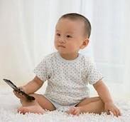 小兒頭癤 小兒頭癤