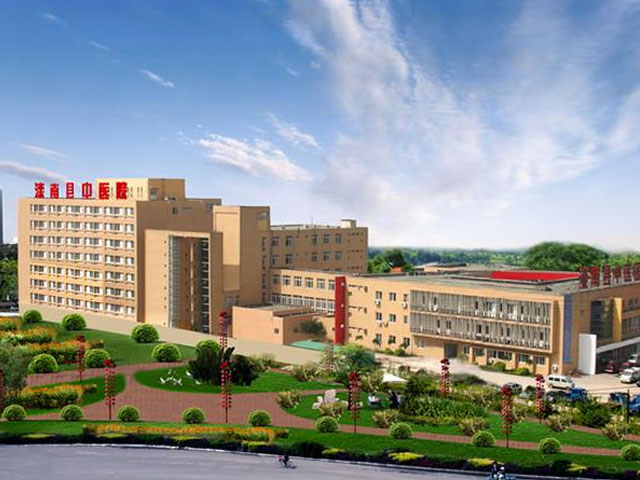 灤南縣中醫院