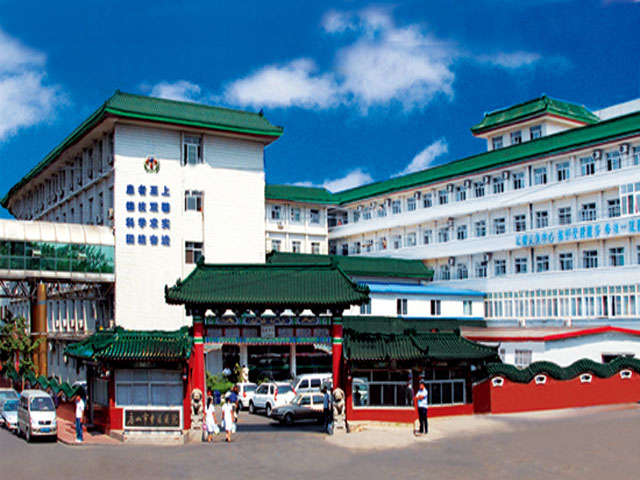 唐山市中醫醫院