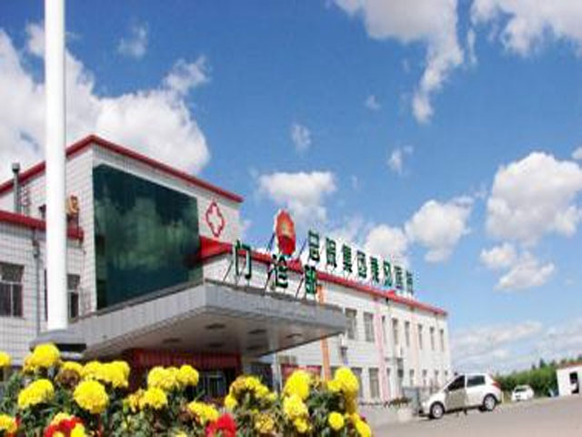 大慶油田總醫院集團乘風醫院