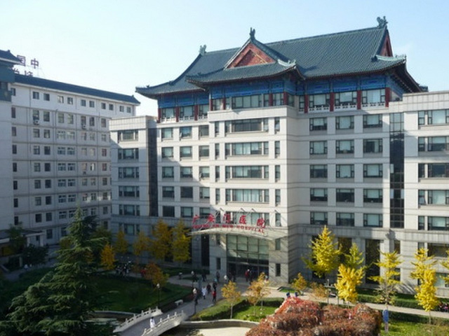 中國(guó)中醫(yī)科學(xué)院廣安門醫(yī)院 中國(guó)中醫(yī)科學(xué)院廣安門醫(yī)院