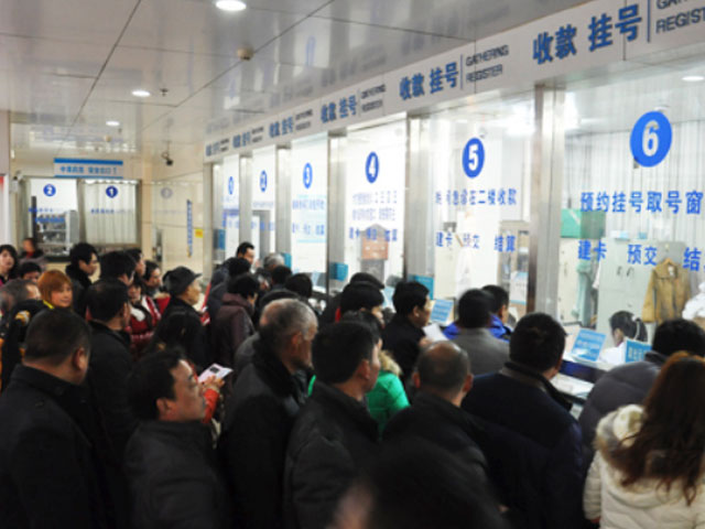 成都市肺結核醫院
